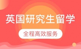 ����Ӣ���о�����W