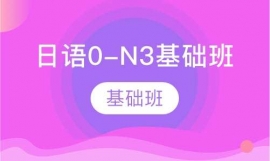 ���Z0-N3���A��