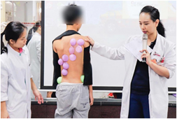 龍脊康脊柱側(cè)彎7D療法學(xué)習(xí)班