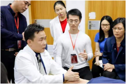 龍氏治脊療法學(xué)習(xí)班