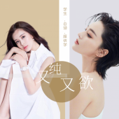 莆田形象設(shè)計(jì)培訓(xùn)課程