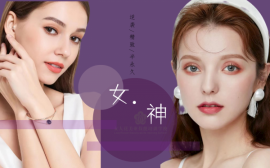 莆田紋繡研究培訓(xùn)課程