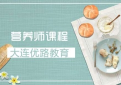 ���B�I�B����Ӗ�n��