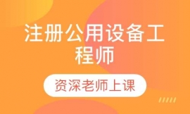 ע�Թ����O�乤�̎�