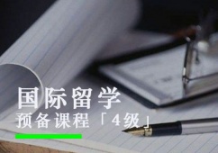 ��W�A���n�̡�4����