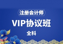 ����ע�ԕ�Ӌ����Ӗ