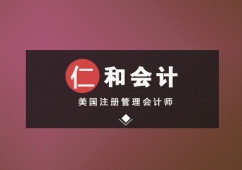 ��h����ע�Թ����Ӌ��