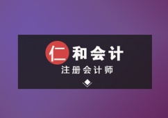 ��hע�ԕ�Ӌ����Ӗ���]