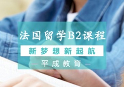 ������WB2�n��