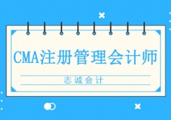 ���CMAע�Թ����Ӌ��