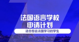 ��ꖷ����Z�ԌWУ��ՈӋ��