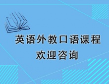 Ӣ����̿��Z��Ӗ(x��n)�n��