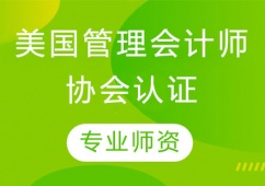 ���������Ӌ���f���J�C