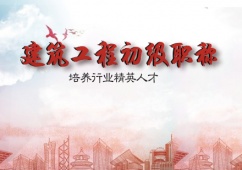 ʯ���f�������̳����Q�u��