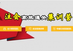 ʯ���fע�ԕ�Ӌ����Ӗ�����]