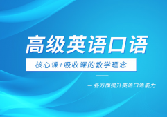 �߼�Ӣ�Z���Z��Ӗ(x��n)�n��