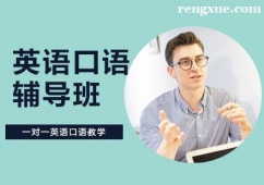 Ӣ�Z���Z�o��(d��o)�n��