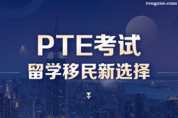 ���PTE��Ӗ(x��n)�n��