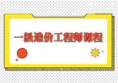 �L��һ����r���̎���Ӗ�n��