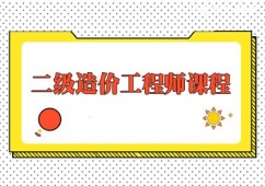 �L��������r���̎���Ӗ�n��