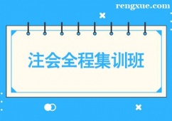 �L��ע����Ӗȫ�̼�Ӗ��