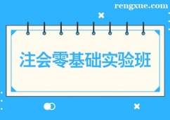 �L��ע����Ӗ����A����