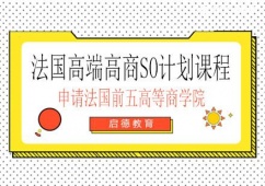 �ό������߶˸���SOӋ���n��