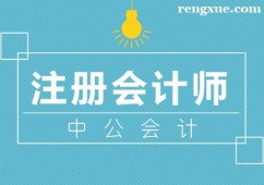 �B�Tע�ԕ�Ӌ����Ӗ��