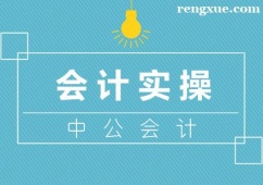 �B�T��Ӌ������Ӗ��