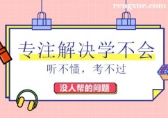 �B�Tע�ԕ�Ӌ���n����Ӗ��