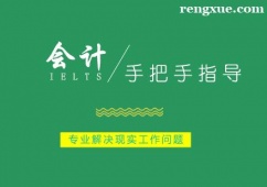 �B�T��Ӌ�����n����Ӗ��