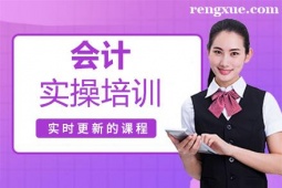 �B�T��Ӌ������Ӗ