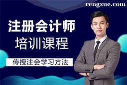 �B�Tע�ԕ�Ӌ����Ӗ