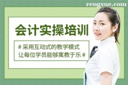 �Ϸʕ�Ӌ������Ӗ��