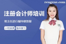 �Ϸ�ע�ԕ�Ӌ����Ӗ��