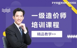 �Ϸ�һ����r����Ӗ��