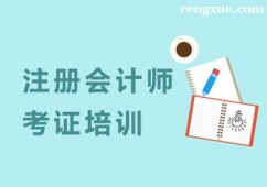 ����ע�ԕ�Ӌ�����C��Ӗ��