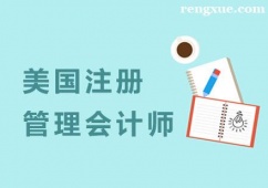 ��������ע�Թ����Ӌ����Ӗ��