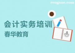 ���ݕ�Ӌ���վ�Ӣ��Ӗ��