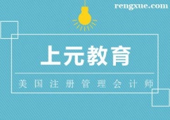 ����CMA����ע�Թ����Ӌ����Ӗ�n��