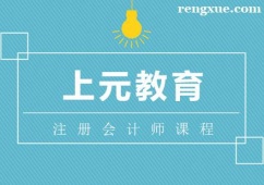 ����ע�ԕ�Ӌ����Ӗ�n��