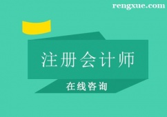 ����ע�ԕ�Ӌ����Ӗ��