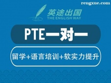 ����PTEһ��(du��)һ��Ӗ(x��n)��