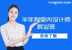 �V�ݰ������҃�(n��i)�O(sh��)Ӌ(j��)���͘I(y��)��