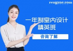 �V��һ�����҃�(n��i)�O(sh��)Ӌ(j��)��Ӣ��