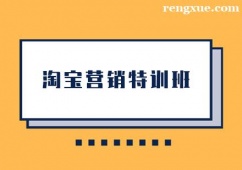 �V���Ԍ��I(y��ng)�N��Ӗ(x��n)��