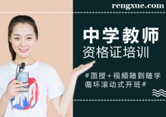 �ؑc�ЌW�̎��Y���C��Ӗ��