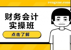 �ؑcؔ�Օ�Ӌ������Ӗ��