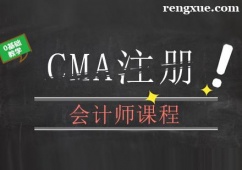 �ؑcCMAע�ԕ�Ӌ���n����Ӗ��