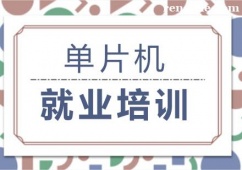 �ؑc��Ƭ�C(j��)�͘I(y��)��Ӗ(x��n)�n��